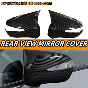 2X Крышка зеркала заднего вида заднего вида для Honda Civic 8th 2006-2011 С Боковыми крышками для зеркал заднего вида Автомобильные аксессуары - Изображение 1  