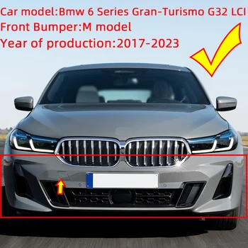 Автомобильный/Автоматический Бампер, Буксировочный Крюк, Крышка Для BMW 6 Серии Gran Turismo GT M G32 Lci 2020 2021 2022 2023, Корпус Прицепа - Изображение 2  