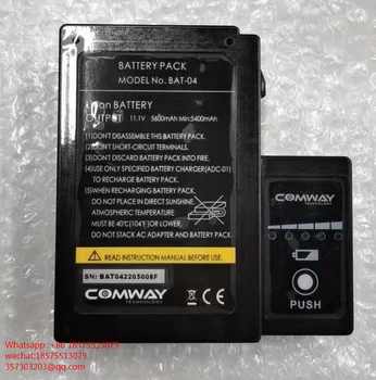 Для сварочного аппарата для оптического волокна COMWAY BAT-04 Емкость аккумулятора сварочного аппарата: 5600 мАч - Изображение 1  