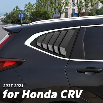 Украшение кузова автомобиля модификация задних треугольных жалюзи специальные аксессуары для Honda CRV 2017 2018 2019 2021 - Изображение 1  
