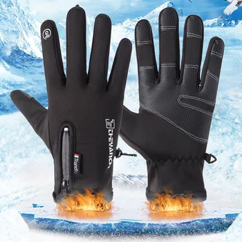 Унисекс Зимние перчатки для верховой езды с сенсорным экраном, зимние Перчатки для занятий спортом на открытом воздухе, Водонепроницаемые Ветрозащитные перчатки для индукции экрана - Изображение 2  